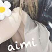 ヒメ日記 2025/07/09 07:55 投稿 愛川　あいみ【奥様】 isai～愛妻