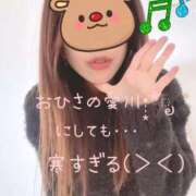 ヒメ日記 2025/11/18 12:05 投稿 愛川　あいみ【奥様】 isai～愛妻