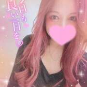 ヒメ日記 2025/04/03 09:18 投稿 さな BLACK LABEL R's