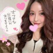 ヒメ日記 2025/04/23 11:55 投稿 さな BLACK LABEL R's