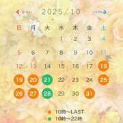 ヒメ日記 2025/10/21 08:01 投稿 さな BLACK LABEL R's