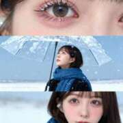 ヒメ日記 2025/11/13 19:19 投稿 さな BLACK LABEL R's