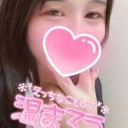 ヒメ日記 2024/12/15 10:14 投稿 幾夜　つゆ ノーパンパンスト スケベなOL梅田・兎我野店