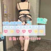 ヒメ日記 2024/12/15 13:42 投稿 幾夜　つゆ ノーパンパンスト スケベなOL梅田・兎我野店