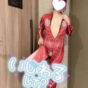 ヒメ日記 2025/01/13 11:51 投稿 幾夜　つゆ ノーパンパンスト スケベなOL梅田・兎我野店