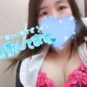 ヒメ日記 2025/01/14 13:01 投稿 幾夜　つゆ ノーパンパンスト スケベなOL梅田・兎我野店