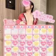 ヒメ日記 2025/01/15 11:57 投稿 幾夜　つゆ ノーパンパンスト スケベなOL梅田・兎我野店