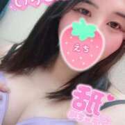 ヒメ日記 2025/01/15 22:54 投稿 幾夜　つゆ ノーパンパンスト スケベなOL梅田・兎我野店