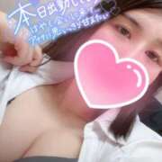 ヒメ日記 2025/01/27 13:01 投稿 幾夜　つゆ ノーパンパンスト スケベなOL梅田・兎我野店