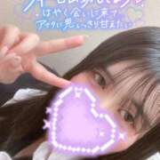 ヒメ日記 2025/03/06 11:58 投稿 幾夜　つゆ ノーパンパンスト スケベなOL梅田・兎我野店