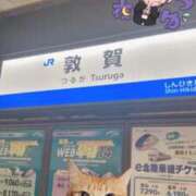 ヒメ日記 2025/03/07 22:21 投稿 幾夜　つゆ ノーパンパンスト スケベなOL梅田・兎我野店