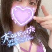 ヒメ日記 2025/03/11 12:16 投稿 幾夜　つゆ ノーパンパンスト スケベなOL梅田・兎我野店