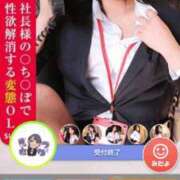 ヒメ日記 2025/03/12 19:28 投稿 幾夜　つゆ ノーパンパンスト スケベなOL梅田・兎我野店