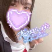 ヒメ日記 2025/03/13 15:21 投稿 幾夜　つゆ ノーパンパンスト スケベなOL梅田・兎我野店