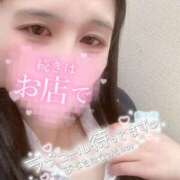 ヒメ日記 2025/03/31 12:52 投稿 幾夜　つゆ ノーパンパンスト スケベなOL梅田・兎我野店