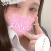 ヒメ日記 2025/04/05 12:26 投稿 幾夜　つゆ ノーパンパンスト スケベなOL梅田・兎我野店