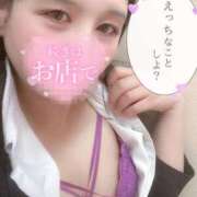 ヒメ日記 2025/04/07 12:20 投稿 幾夜　つゆ ノーパンパンスト スケベなOL梅田・兎我野店