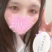 ヒメ日記 2025/04/12 13:03 投稿 幾夜　つゆ ノーパンパンスト スケベなOL梅田・兎我野店