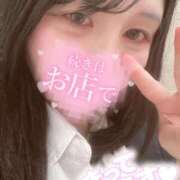 ヒメ日記 2025/04/19 12:34 投稿 幾夜　つゆ ノーパンパンスト スケベなOL梅田・兎我野店