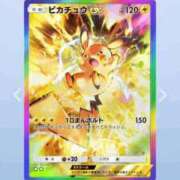 ヒメ日記 2025/04/20 11:12 投稿 幾夜　つゆ ノーパンパンスト スケベなOL梅田・兎我野店