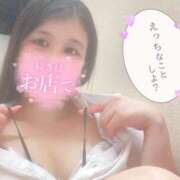 ヒメ日記 2025/04/20 12:37 投稿 幾夜　つゆ ノーパンパンスト スケベなOL梅田・兎我野店