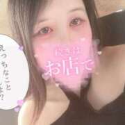 ヒメ日記 2025/04/26 15:19 投稿 幾夜　つゆ ノーパンパンスト スケベなOL梅田・兎我野店