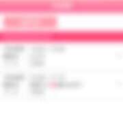 ヒメ日記 2025/04/30 11:36 投稿 幾夜　つゆ ノーパンパンスト スケベなOL梅田・兎我野店