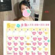 ヒメ日記 2025/05/01 12:22 投稿 幾夜　つゆ ノーパンパンスト スケベなOL梅田・兎我野店