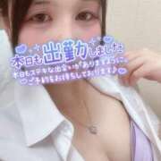 ヒメ日記 2025/05/07 17:09 投稿 幾夜　つゆ ノーパンパンスト スケベなOL梅田・兎我野店