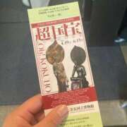 ヒメ日記 2025/05/25 17:26 投稿 幾夜　つゆ ノーパンパンスト スケベなOL梅田・兎我野店