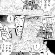 ヒメ日記 2025/05/29 11:36 投稿 幾夜　つゆ ノーパンパンスト スケベなOL梅田・兎我野店