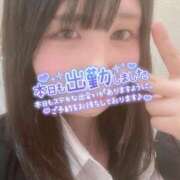 ヒメ日記 2025/06/05 13:05 投稿 幾夜　つゆ ノーパンパンスト スケベなOL梅田・兎我野店