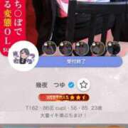 ヒメ日記 2025/07/01 20:30 投稿 幾夜　つゆ ノーパンパンスト スケベなOL梅田・兎我野店