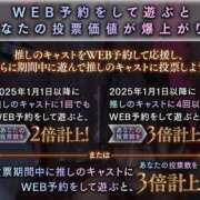 ヒメ日記 2025/09/19 15:01 投稿 幾夜　つゆ ノーパンパンスト スケベなOL梅田・兎我野店