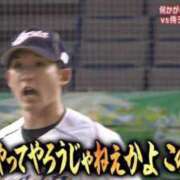 ヒメ日記 2025/10/05 21:24 投稿 幾夜　つゆ ノーパンパンスト スケベなOL梅田・兎我野店