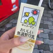 ヒメ日記 2025/10/06 11:59 投稿 幾夜　つゆ ノーパンパンスト スケベなOL梅田・兎我野店