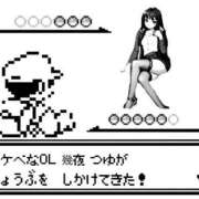 ヒメ日記 2025/10/06 13:29 投稿 幾夜　つゆ ノーパンパンスト スケベなOL梅田・兎我野店