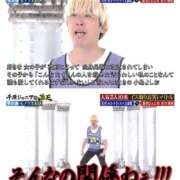 ヒメ日記 2025/10/09 12:00 投稿 幾夜　つゆ ノーパンパンスト スケベなOL梅田・兎我野店