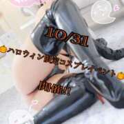 ヒメ日記 2025/10/16 15:33 投稿 幾夜　つゆ ノーパンパンスト スケベなOL梅田・兎我野店