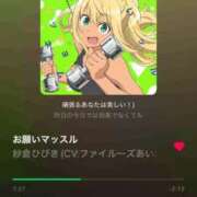 ヒメ日記 2025/10/21 11:49 投稿 幾夜　つゆ ノーパンパンスト スケベなOL梅田・兎我野店