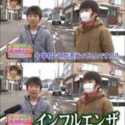 ヒメ日記 2025/11/07 11:51 投稿 幾夜　つゆ ノーパンパンスト スケベなOL梅田・兎我野店