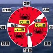 ヒメ日記 2026/01/05 13:42 投稿 幾夜　つゆ ノーパンパンスト スケベなOL梅田・兎我野店