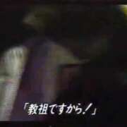 ヒメ日記 2026/01/10 21:57 投稿 幾夜　つゆ ノーパンパンスト スケベなOL梅田・兎我野店