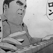 ヒメ日記 2026/01/12 21:56 投稿 幾夜　つゆ ノーパンパンスト スケベなOL梅田・兎我野店