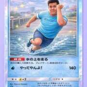 ヒメ日記 2026/01/17 14:53 投稿 幾夜　つゆ ノーパンパンスト スケベなOL梅田・兎我野店