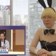 ヒメ日記 2026/01/18 16:30 投稿 幾夜　つゆ ノーパンパンスト スケベなOL梅田・兎我野店