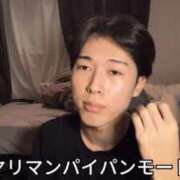 ヒメ日記 2026/01/24 20:31 投稿 幾夜　つゆ ノーパンパンスト スケベなOL梅田・兎我野店