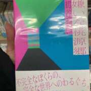 ヒメ日記 2026/01/29 12:26 投稿 幾夜　つゆ ノーパンパンスト スケベなOL梅田・兎我野店