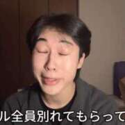 ヒメ日記 2026/02/02 12:37 投稿 幾夜　つゆ ノーパンパンスト スケベなOL梅田・兎我野店