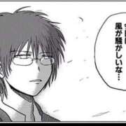 ヒメ日記 2026/02/05 23:11 投稿 幾夜　つゆ ノーパンパンスト スケベなOL梅田・兎我野店